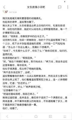 菲律宾马尼拉有几个移民局？